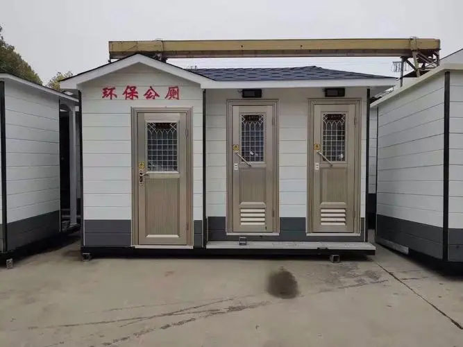 南宫移动厕所租赁